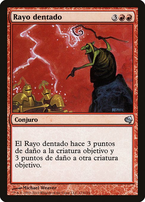 Jagged Lightning (113) [Salvat 2011]