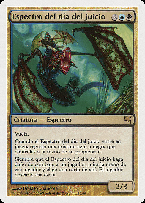 Doomsday Specter (E13) [Salvat 2005]