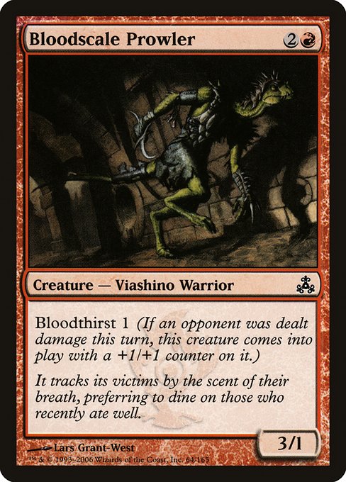 Bloodscale Prowler (64) [Guildpact]