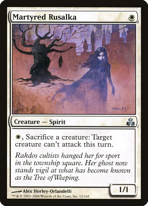 Martyred Rusalka (12) [Guildpact]
