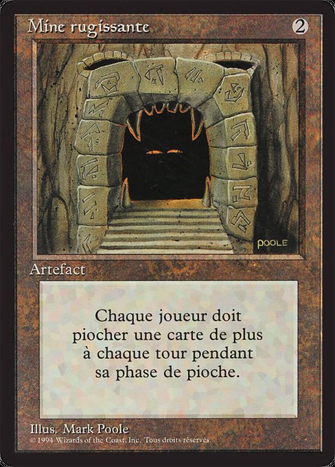 Howling Mine (251) [Foreign Black Border]