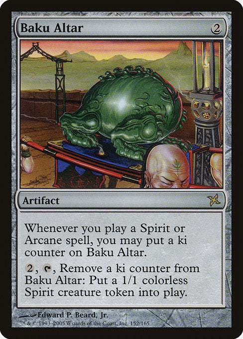 Baku Altar (152) [Betrayers of Kamigawa]