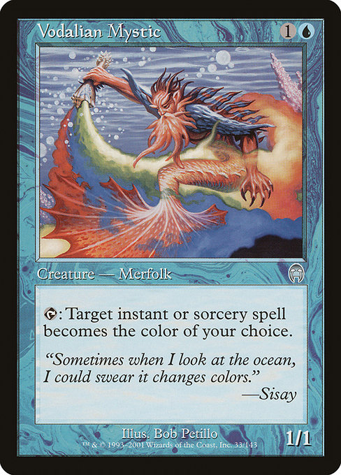 Vodalian Mystic (33) [Apocalypse]
