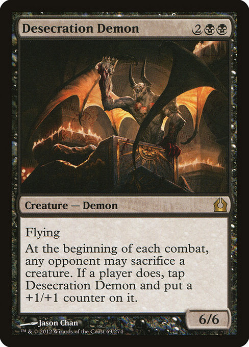 Desecration Demon (63) [Return to Ravnica]