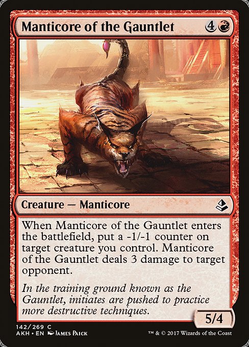 Manticore of the Gauntlet (142) [Amonkhet]