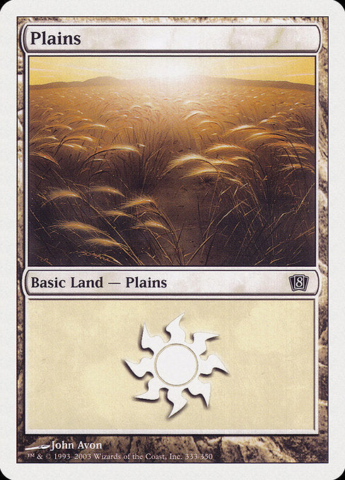 Plains (333) (333) [Eighth Edition]
