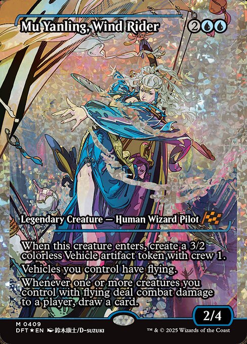 Mu Yanling, Wind Rider (409) [Aetherdrift]