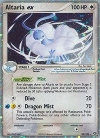 Altaria ex (90/106) [Emerald]