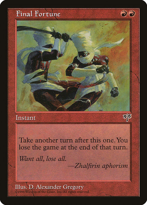 Final Fortune (173) [Mirage]