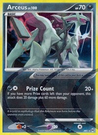 Arceus (AR1) (AR1) [Arceus]