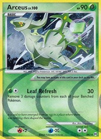 Arceus (AR2) (AR2) [Arceus]