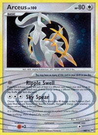 Arceus (AR5) (AR5) [Arceus]