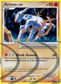 Arceus (AR8) (AR8) [Arceus]