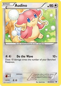 Audino (85/101) [Noble Victories]