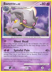 Banette (23/132) [Secret Wonders]