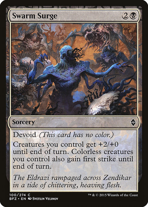 Swarm Surge (100) [Battle for Zendikar]