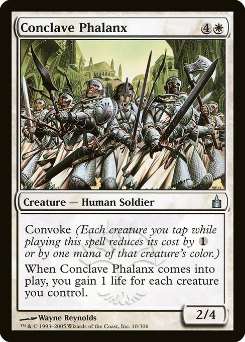Conclave Phalanx (10) [Ravnica: City of Guilds]