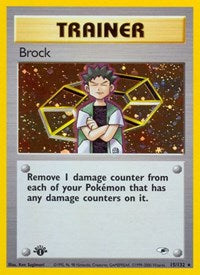 Brock (15) (015/132) [Gym Heroes (Unlimited)]