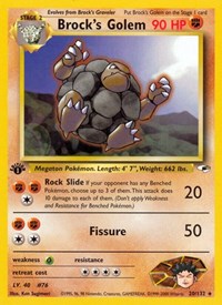 Brock's Golem (020/132) [Gym Heroes (Unlimited)]