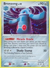 Bronzong (6/123) [Mysterious Treasures]