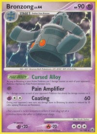 Bronzong (16/100) [Majestic Dawn]