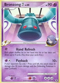 Bronzong E4 (16/111) [Rising Rivals]