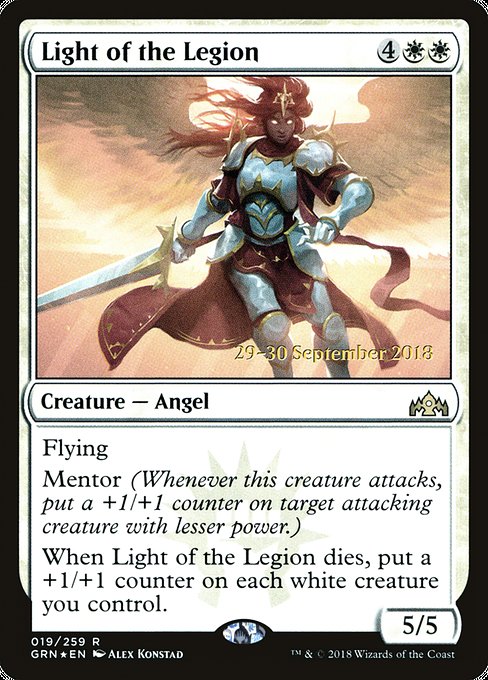 Light of the Legion (19s) [Guilds of Ravnica Promos]