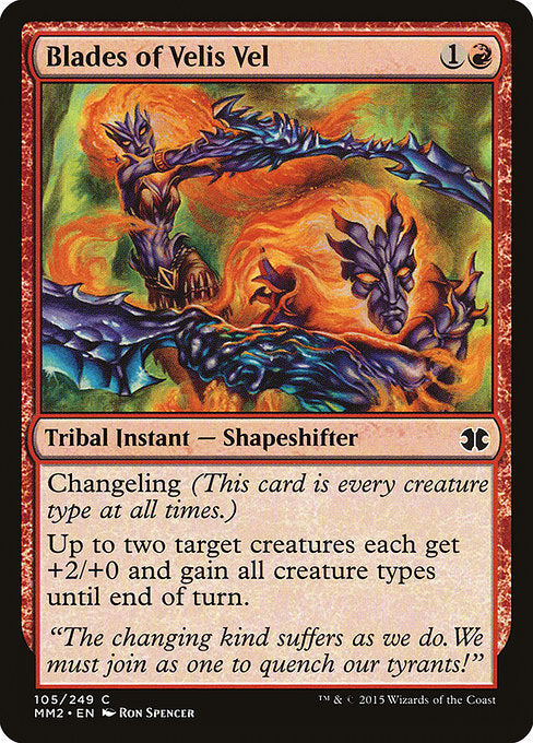 Blades of Velis Vel (105) [Modern Masters 2015]