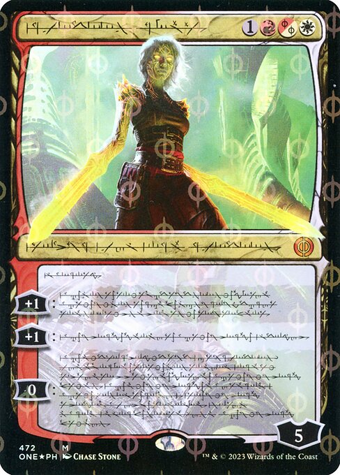 Nahiri, the Unforgiving (472) [Phyrexia: All Will Be One] [Showcase]