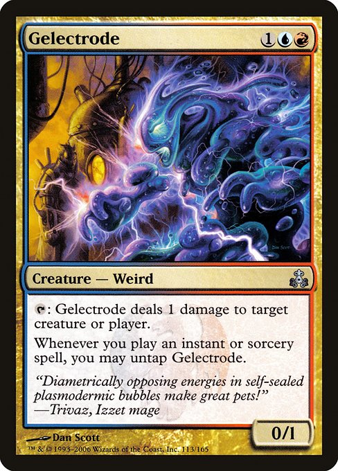 Gelectrode (113) [Guildpact]