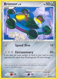 Bronzor (34) (34/99) [Arceus]