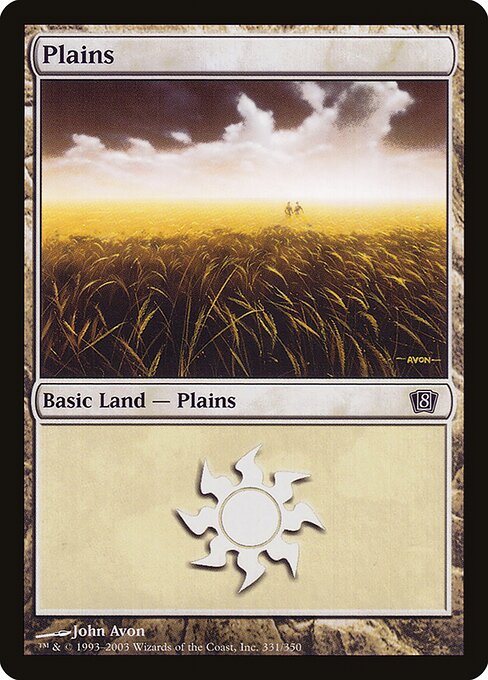 Plains (331★) [Eighth Edition]