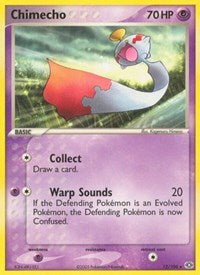 Chimecho (12/106) [Emerald]