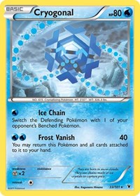 Cryogonal (33) (33/101) [Noble Victories]