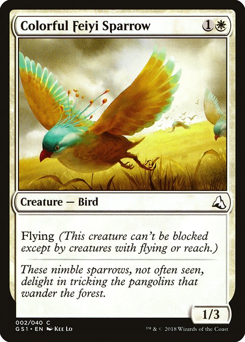 Colorful Feiyi Sparrow (2) [Global Series Jiang Yanggu & Mu Yanling]