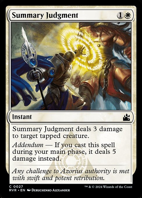 Summary Judgment (27) [Ravnica Remastered]