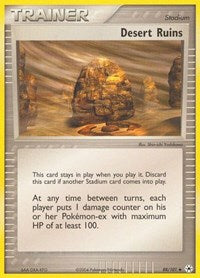 Desert Ruins (88/101) [Hidden Legends]