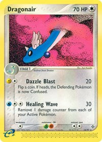 Dragonair - 14/97 (14/97) [Dragon]