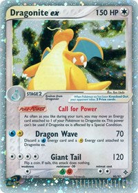 Dragonite ex (90/97) [Dragon]