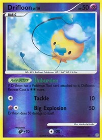 Drifloon (Shiny) (SH1) [Stormfront]