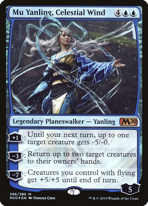 Mu Yanling, Celestial Wind (286) [Core Set 2020]