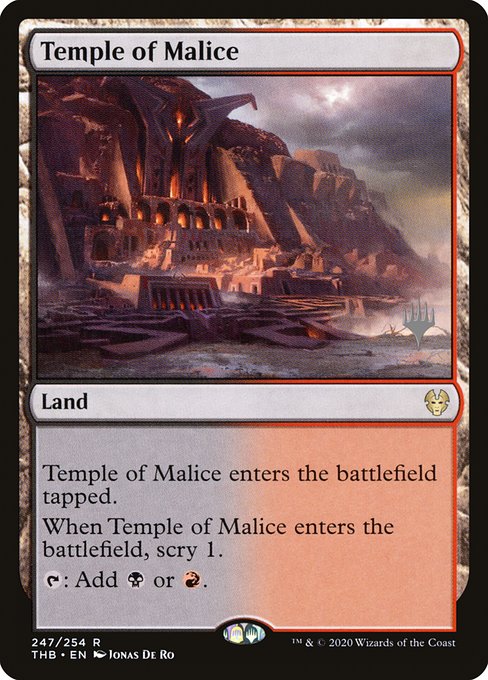 Temple of Malice (247p) [Theros Beyond Death Promos]