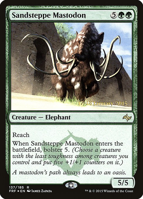 Sandsteppe Mastodon (137s) [Fate Reforged Promos]