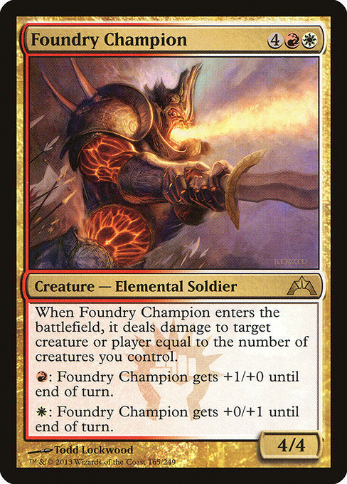 Foundry Champion (165) [Gatecrash]