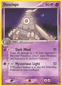 Dusclops (14/108) [Power Keepers]