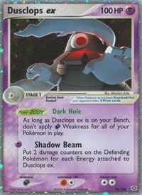 Dusclops ex (94/106) [Emerald]