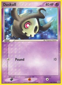 Duskull (46/106) [Emerald]