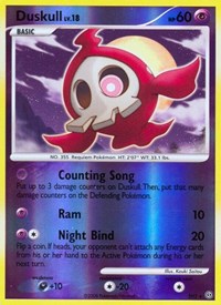 Duskull (Shiny) (SH2) [Stormfront]