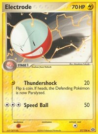 Electrode (27/106) [Emerald]