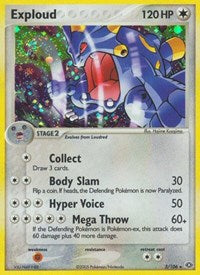 Exploud (3/106) [Emerald]